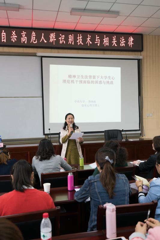 QQ图片20180515095128.jpg