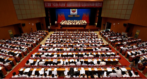 现场图.jpg