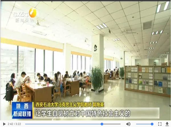 鄠邑图书馆.png