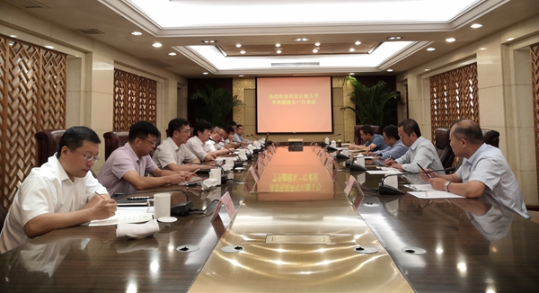 与中国石油管道局座谈.jpg