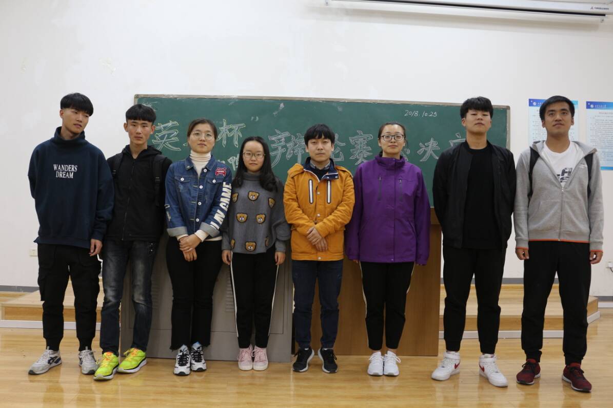 QQ图片20181028103730.jpg