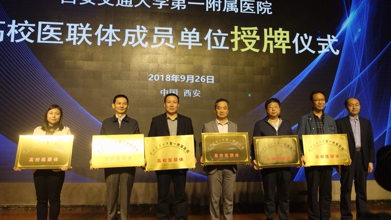 QQ图片20180929181643.jpg
