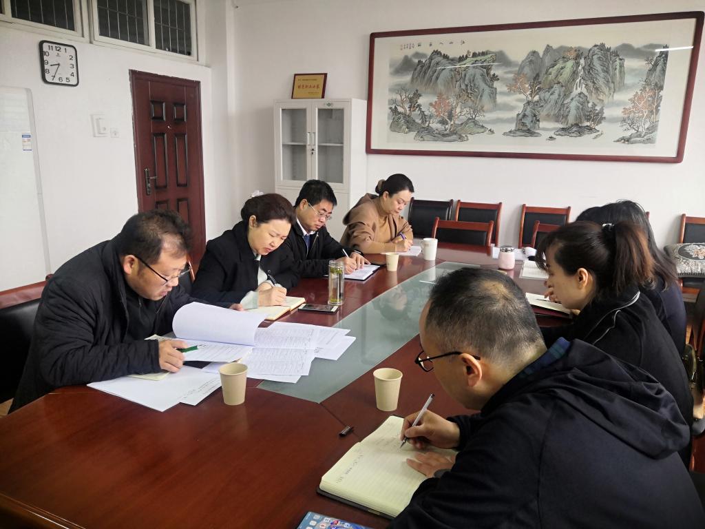 微信图片_20230404115915 微信图片_20230404115915