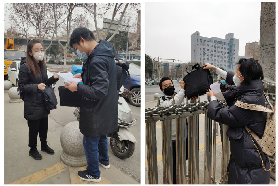 QQ截图20200309105921.png