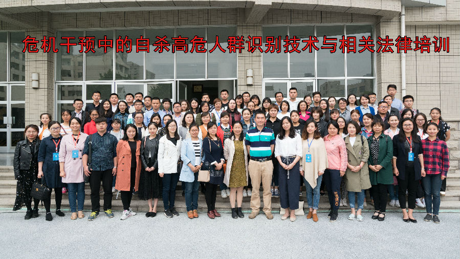 QQ图片20180515095211.jpg