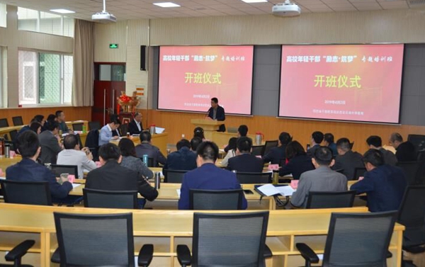会场.jpg