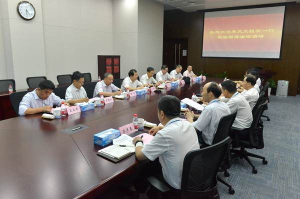 与中海油渤海局座谈会_副本.jpg