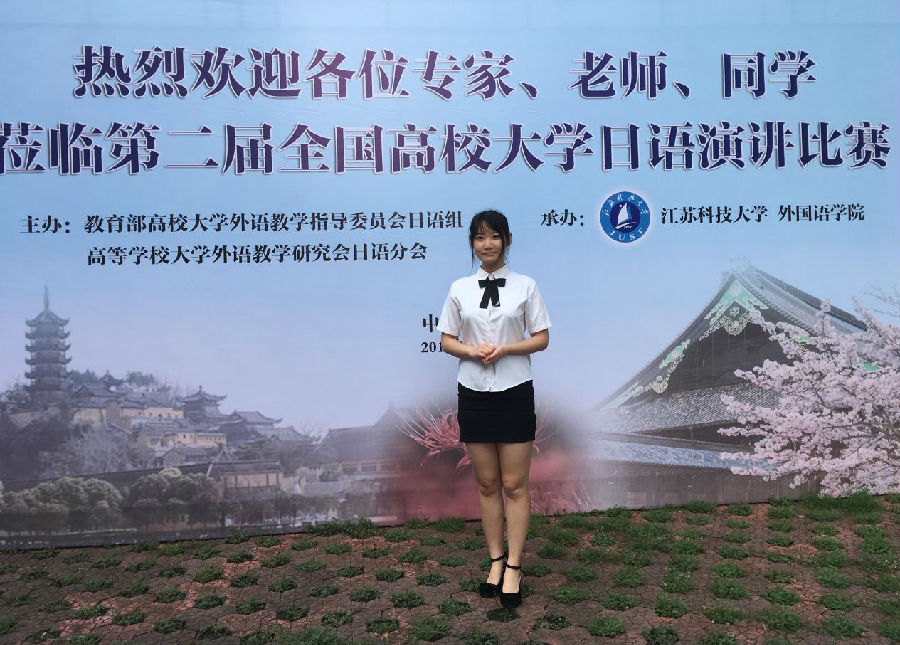 如啼眼.jpg