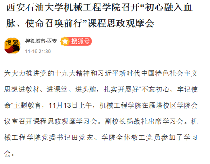 微信截图_10.png