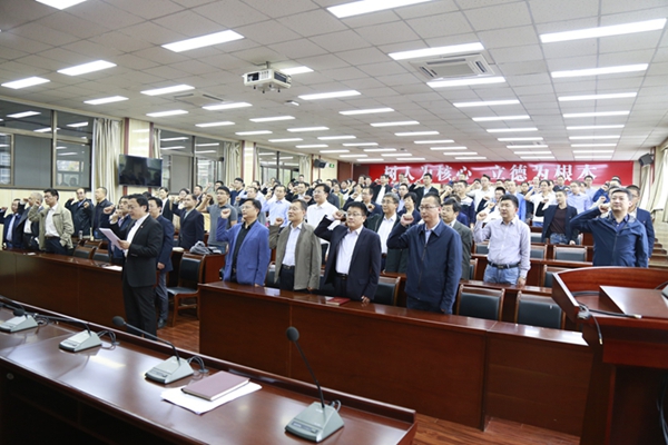 04-1-师德师风—教师节全体教师集体宣誓2.JPG