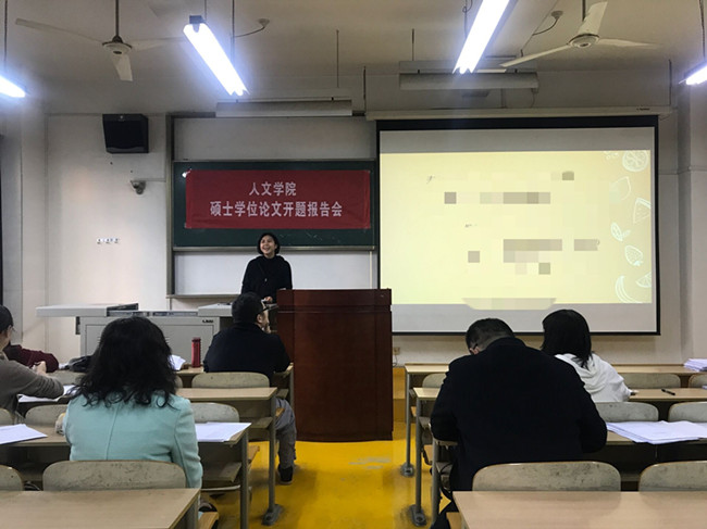 留学生中期检查及开题1_副本.jpg