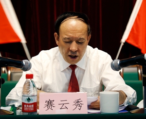 赛(党旗)_副本.jpg