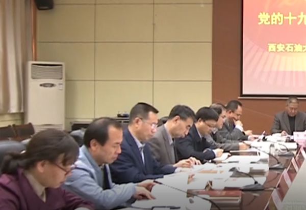 QQ截图20191107100757.png