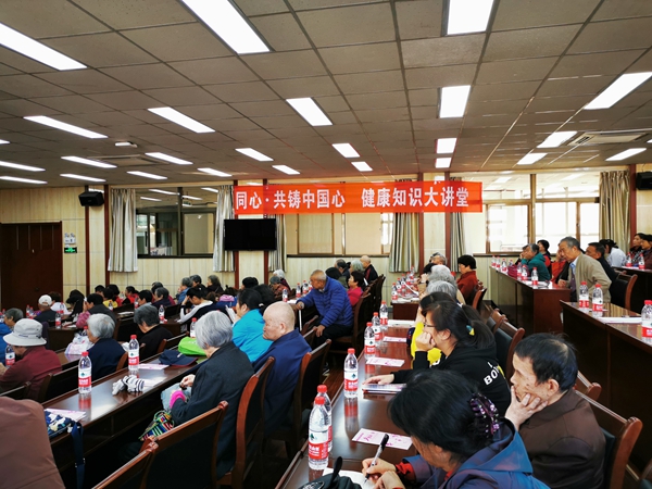 微信图片_20191017163710.jpg
