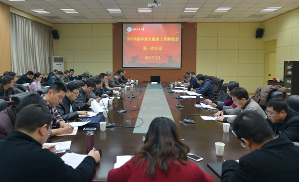 会场DSC_1402 - 副本.JPG