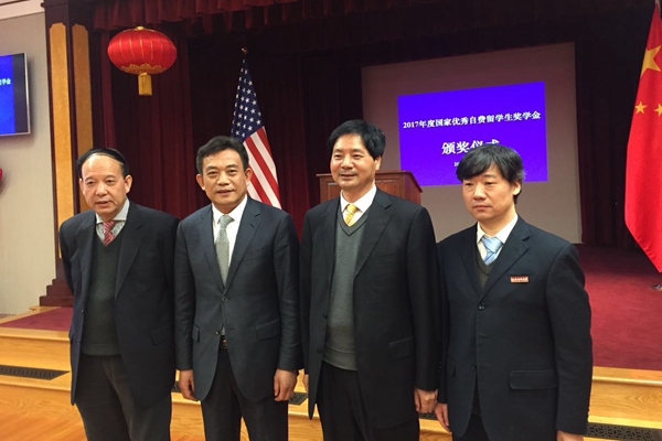仪式 微信图片_20180408102431 - 副本.jpg