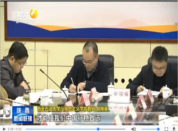 会场5.png