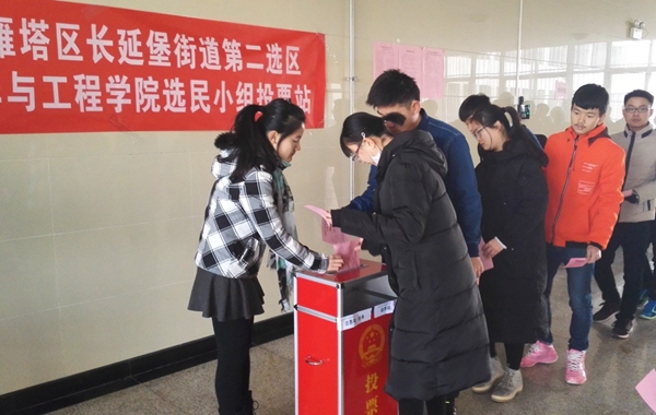 学生1.jpg
