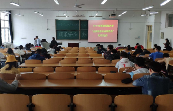 会场607624080393430452.jpg