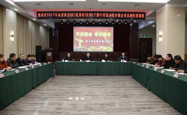 会场_MG_8144 - 副本.JPG