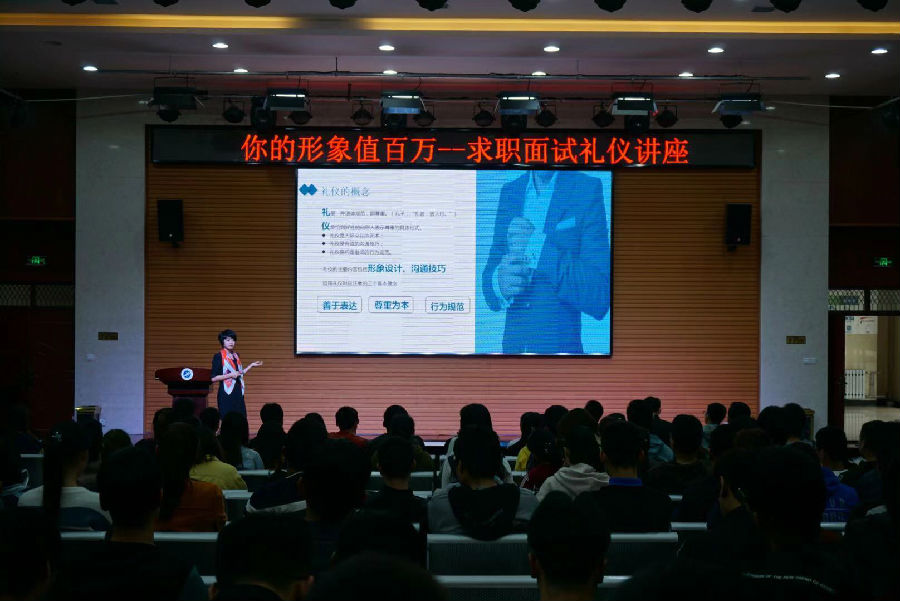 微信图片_20181022093827.jpg