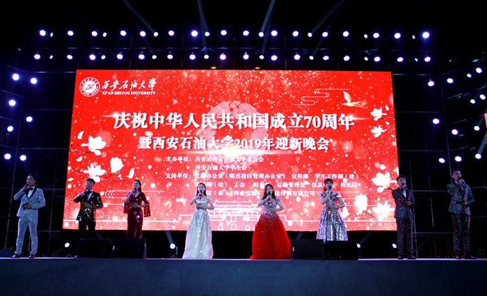 1主持人微信图片_20191021163210 - 副本.jpg