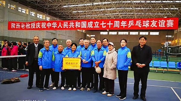 微信图片_20191104112741.jpg