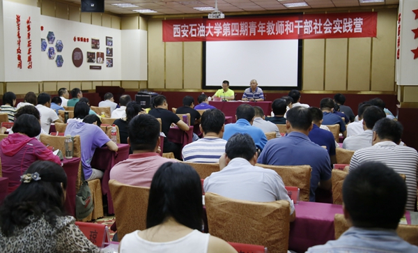 座谈会_MG_7389 - 副本.JPG
