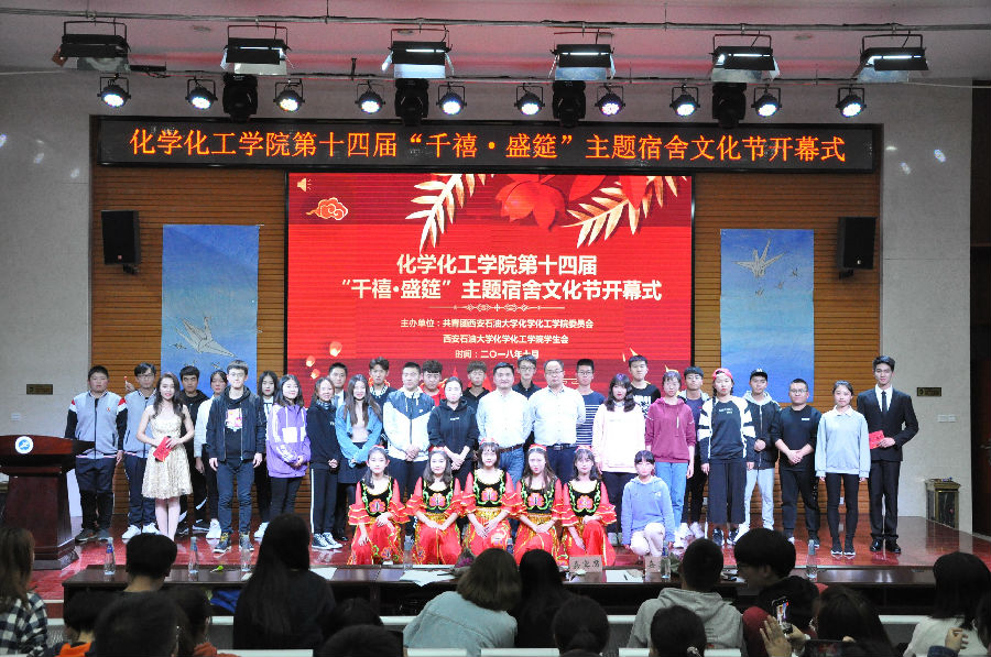 QQ图片20181025101815.jpg