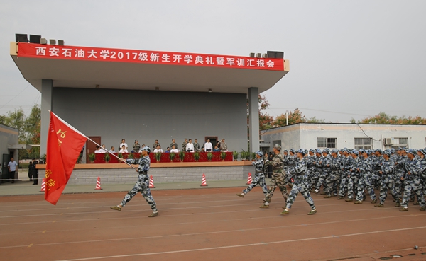 主席台_MG_9872 - 副本.JPG