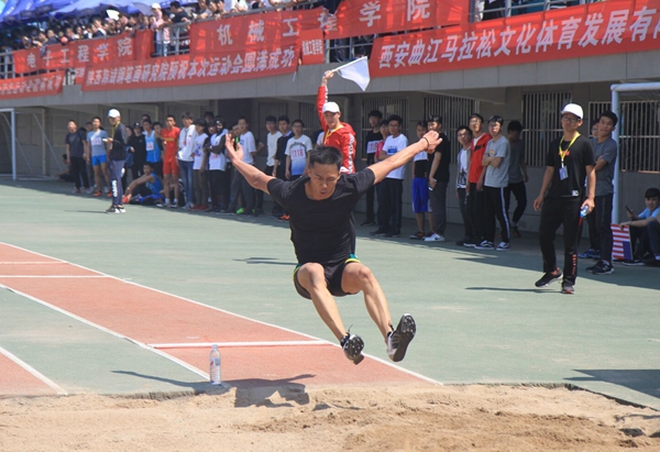 跳远20190418165953 - 副本.jpg