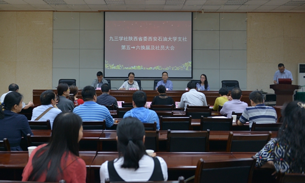 会场2DSC_3384 - 副本.JPG