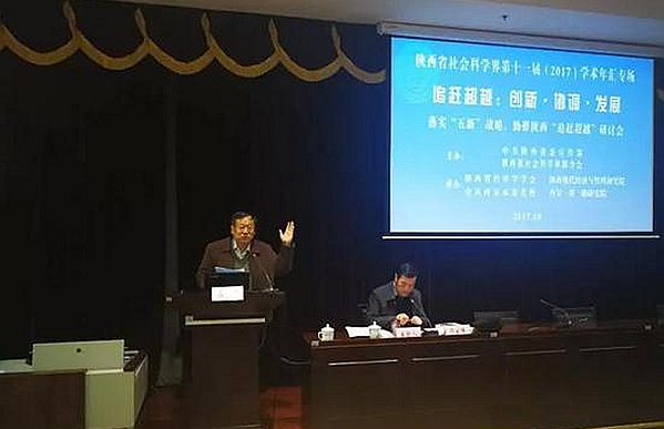 曾昭宁.jpg