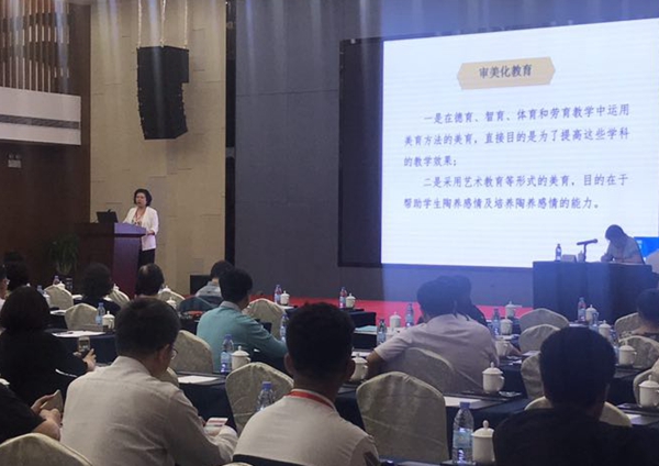报告.jpg