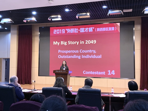 QQ图片20191022103345.jpg