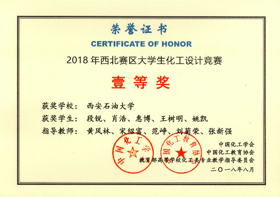 QQ图片20181008094056.jpg