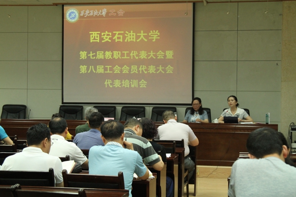 工会222.jpg