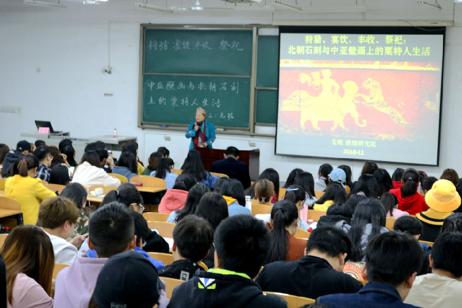 毛铭.jpg
