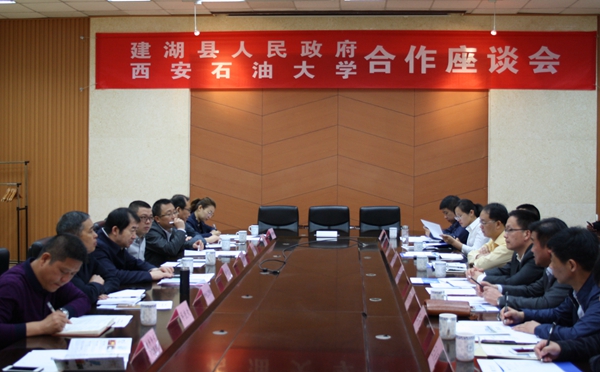 建湖2222.JPG