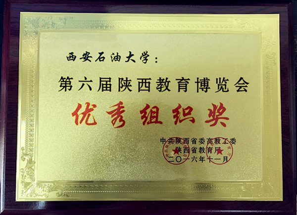 教博会.jpg