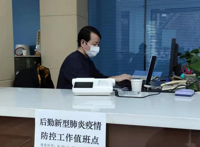 后勤在雁塔校区服务大厅设立疫情防控工作值班点2(2020-01-27).jpg
