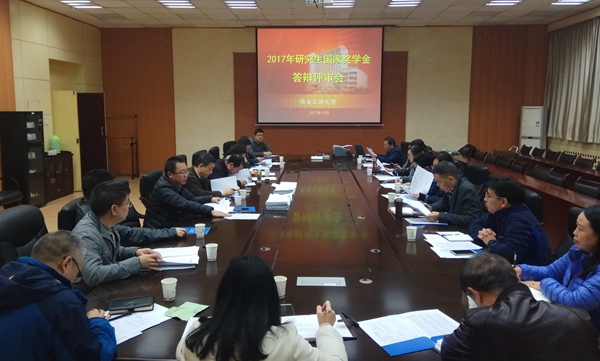 11QQ图片20171017193940 - 副本.jpg