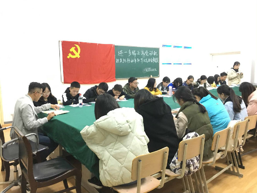 TIM图片20181128100705.jpg