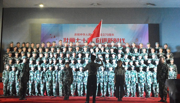 化学化工学院.jpg