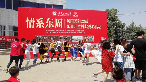 东周1.jpg