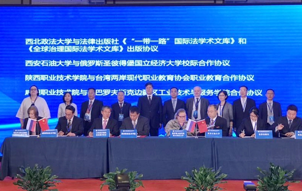 QQ图片20180511174525 - 副本.jpg