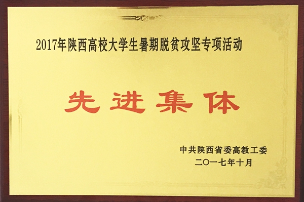 2 - 副本.jpg