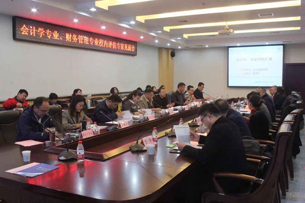 QQ图片20191209172349.jpg