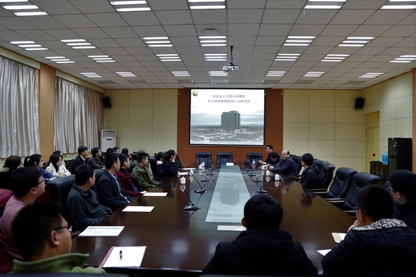 学生座谈.jpg