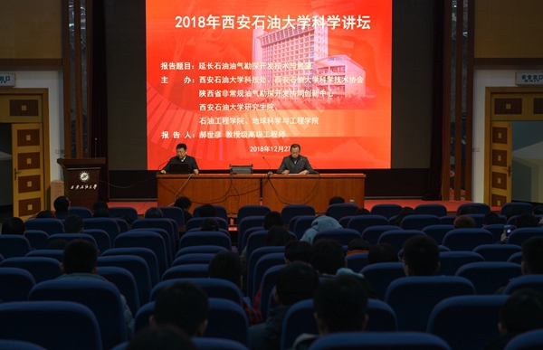 会场DSC_0423.JPG